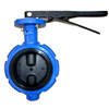 Industrial Butterfly Valve