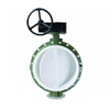 Disc Epoxy Spray Butterfly Valve Supplier