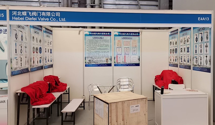 Shanghai-Refrigeration-Exhibition6_1