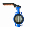 12 inch butterfly valve