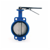 40mm butterfly valve