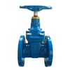 DIN Gate Valve