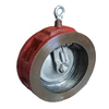Cast Iron Wafer Single Plate Check Valve