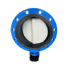 pn16 butterfly valve