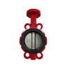 5 inch butterfly valve