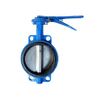 4 wafer butterfly valve