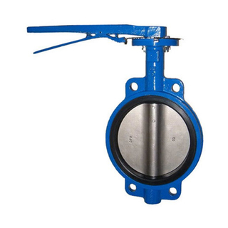 Industrial Butterfly Valve Suppliers