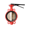 pn25 butterfly valves