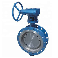 Pinless Butterfly Valve Suppliers