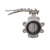 16 inch butterfly valve