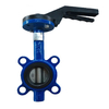 Wafer type butterfly valve manufacturers