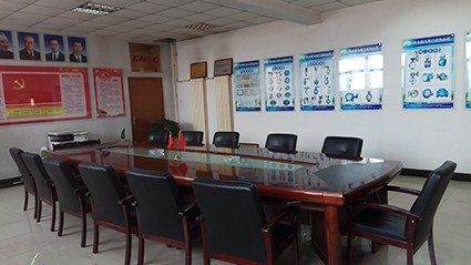Our meeting room