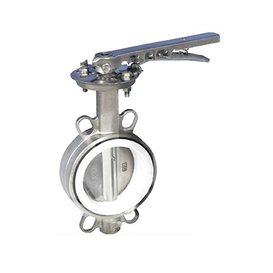 Stainless Steel Butterfly Valve Price