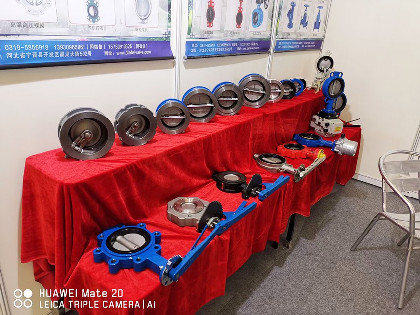 Shanghai-Refrigeration-Exhibition2_1