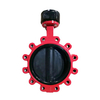 Disc Coated Rubber Butterfly Valve