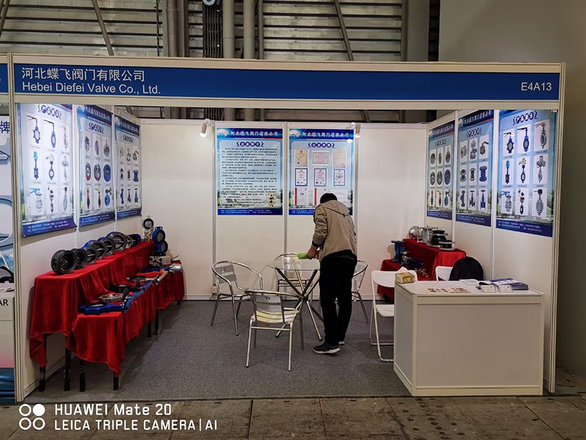 Shanghai-Refrigeration-Exhibition5_1