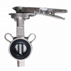 Aluminium Butterfly Valve Price