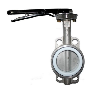 Aluminium Butterfly Valve Suppliers